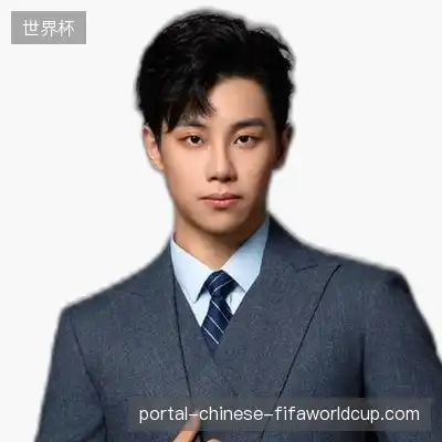 唐坤轩